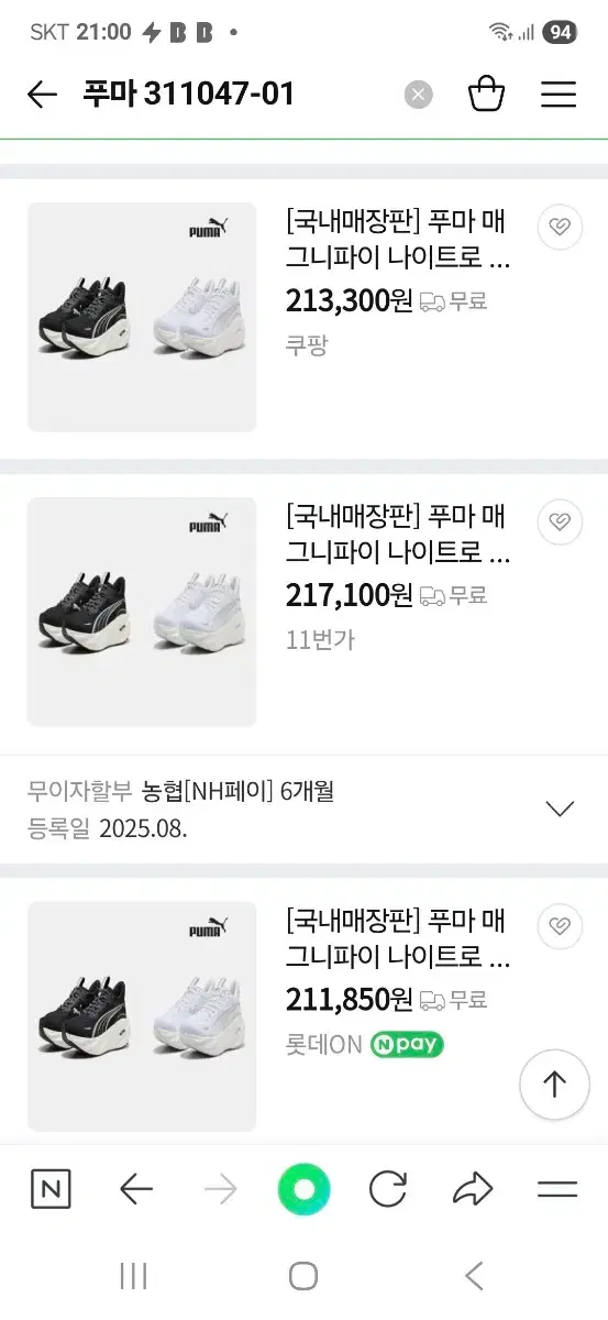 thumbnail-10